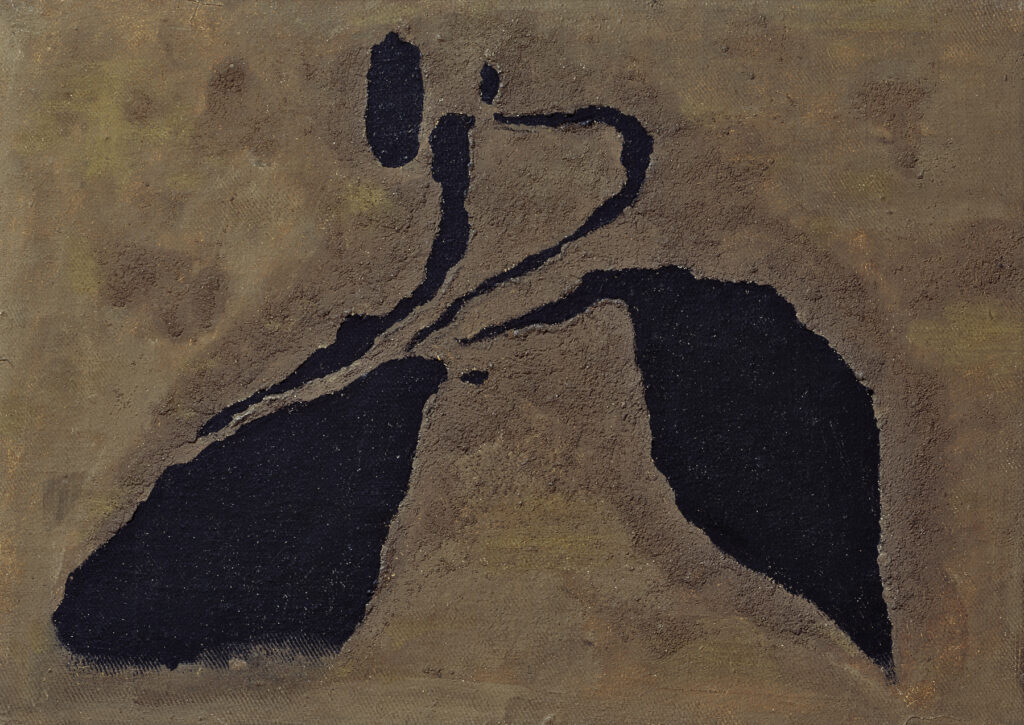 Gemälde von Willi Baumeister: Läufer Valltorta (BB-0593)