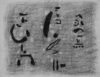 Zeichnung von Willi Baumeister: Drei Ideogramme (WVZ-1520)