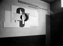 Bauausstellung »Die Form« / Stuttgart 1924
